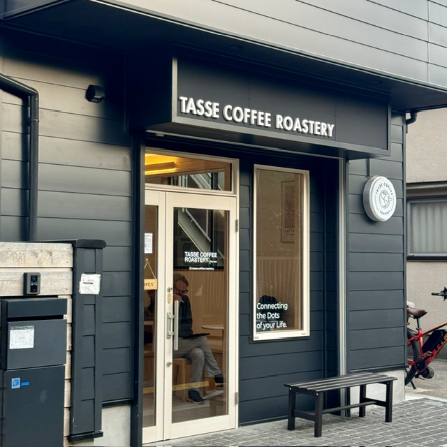 Tasse Coffee Roastery — Tokyo