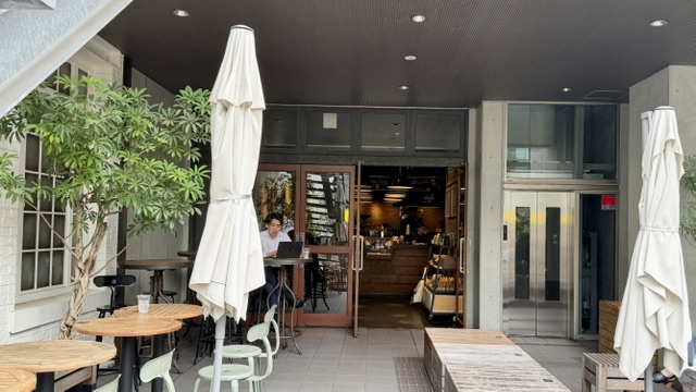 THE ROASTERY by NOZY COFFEE — Tokyo