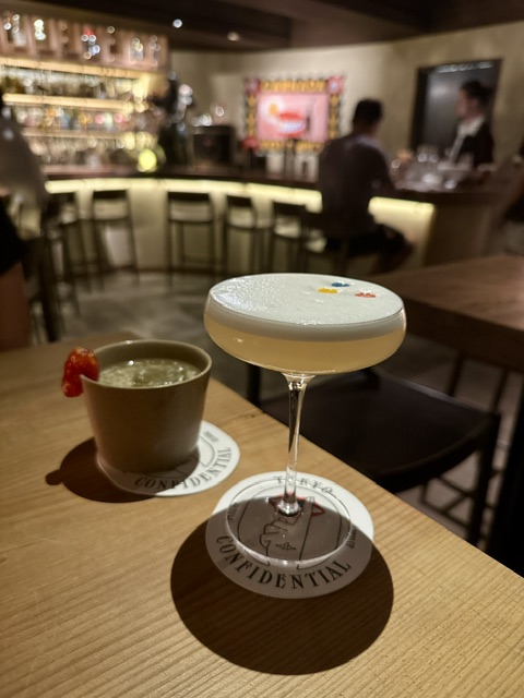 Tokyo Confidential — Tokyo