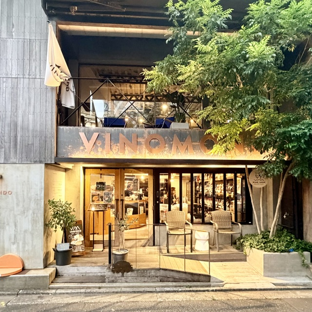 VINOMONDO WINE&COFFEE — Tokyo