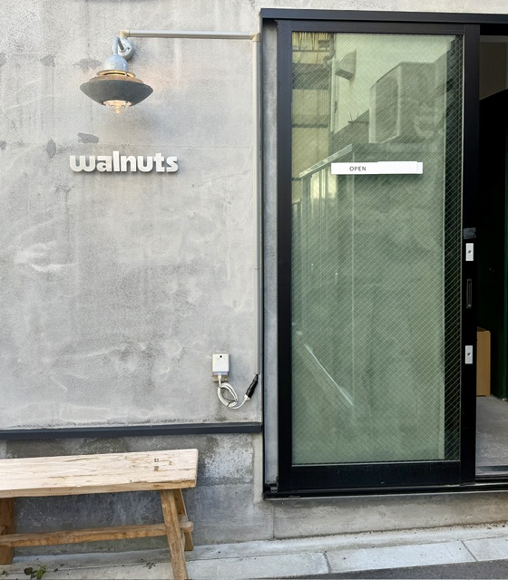 Walnuts Coffee — Tokyo