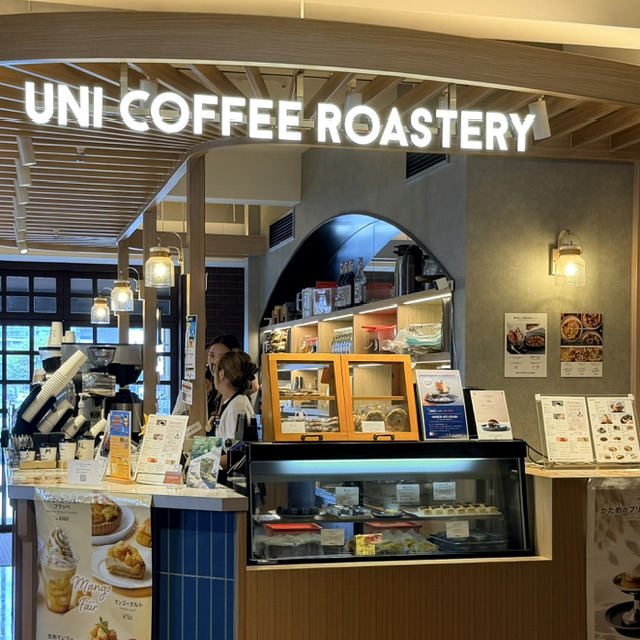 UNI COFFEE ROASTERY Yokohamaakarengasoko — Yokohama